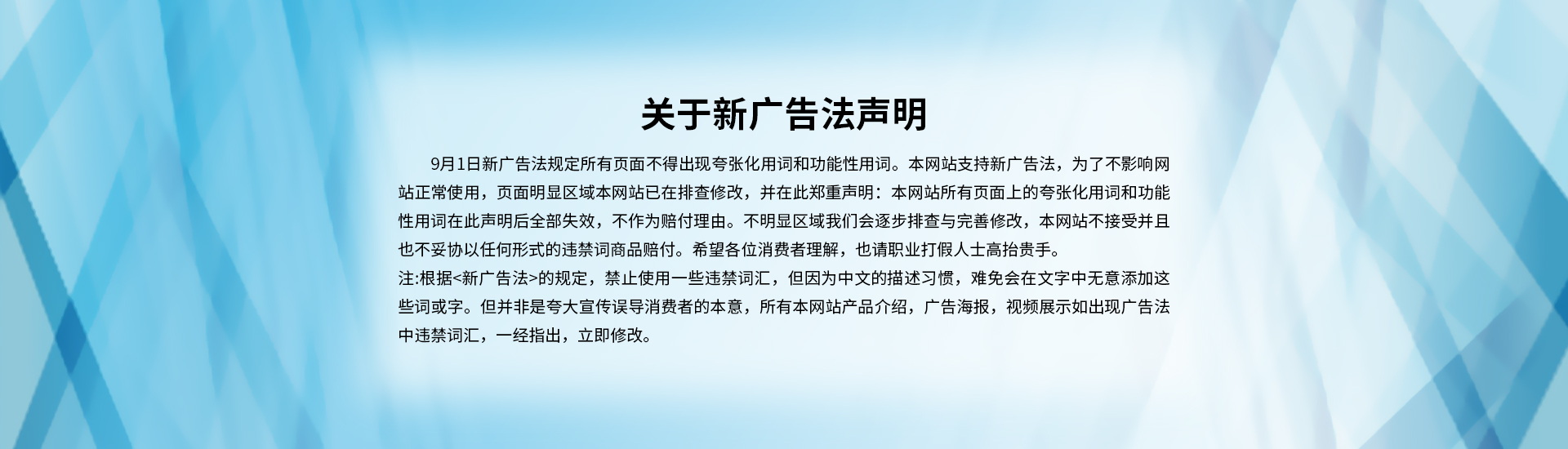 襯四氟儲罐、鋼襯po管、鋼襯四氟管